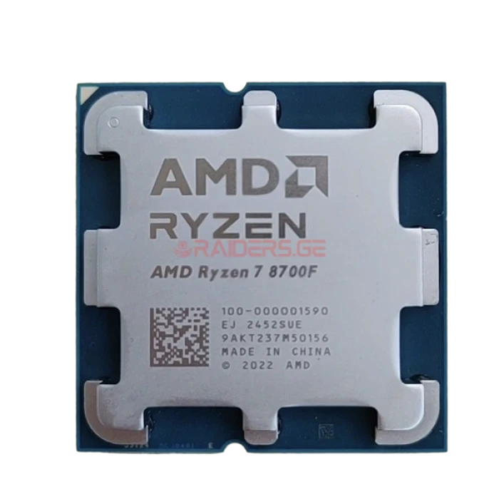 AMD Ryzen 7 8700F (Tray)